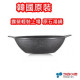 The United States | cast iron pan / frying pan Dutch pot cast iron pot / L6SK3 "9"