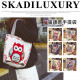 [Owl College wind handbag] ~ Xingxing out good ride ~ can put magazines, can be portable, shoulders, very convenient big children are available Mummy, fashion beautiful girls