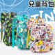 Backpack leisure travel bag / bag / backpack / children's day gift / leisure travel bag
