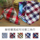 [Children's fashion accessories series] children's daily multi-functional triangular scarf / scarf / scarf / bib / saliva towel / shape scarf / hat shape towel ~ fashion dress to rely on it