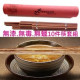 【No paint non-toxic wax-free safety material to reduce the opportunity to children's drug abuse】 