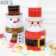 [Christmas storage bag series] Christmas candy cans, Christmas doll candy cans, gift can bags, gift or baby accessories, cute three-dimensional doll Christmas gift bags/birthday gift bags☆