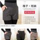 High-quality autumn and winter temperament elegant shorts formal casual two affordable / parent-child / cotton shorts / autumn and winter shorts /